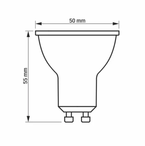 GU10 LED izzó 5W 420lm 3000k Meleg VIDEX