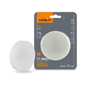   LED spotlámpa GX53 10W 950lm 4000K Semleges 140° Fehér Videx