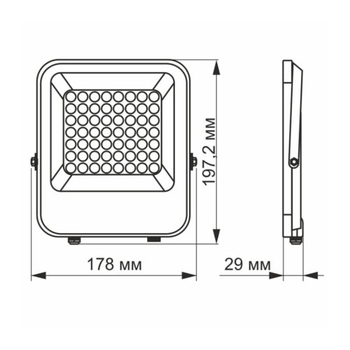 Halogén LED reflektor 30W 3900lm 5000K IP65 Szürke VIDEX DAVIS