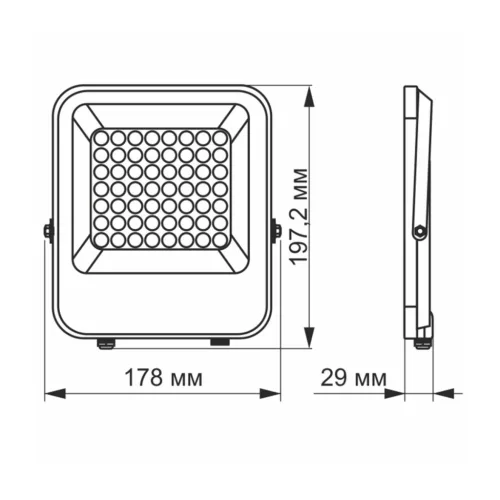 Halogén LED reflektor 30W 3900lm 5000K IP65 Szürke VIDEX DAVIS