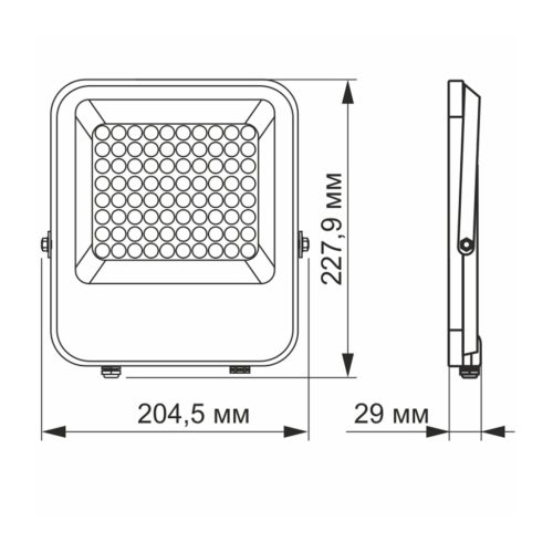 Halogén LED reflektor 50W 6500lm 5000K IP65 Szürke VIDEX DAVIS