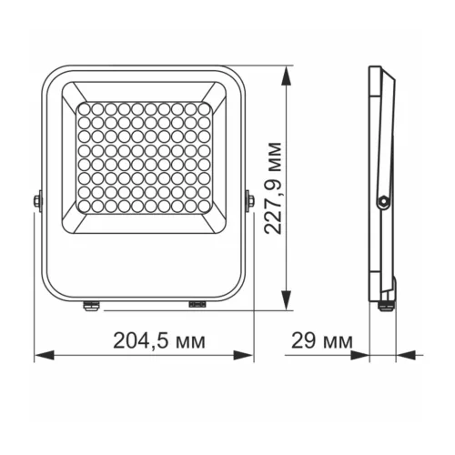 Halogén LED reflektor 50W 6500lm 5000K IP65 Szürke VIDEX DAVIS