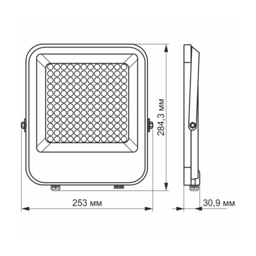 Halogén LED reflektor 100W 13000lm 5000K IP65 Szürke VIDEX DAVIS