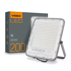   Halogén LED reflektor 200W 24000lm 5000K IP65 Szürke VIDEX DAVIS