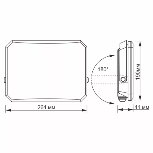 LED reflektor 100W 9500lm 5000K Hidegfekete Tejes Videx burával