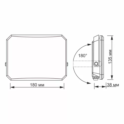 LED reflektor 50W 4750lm 5000K Hidegfekete Tejes Videx burával