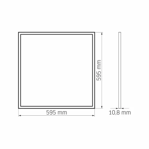 LED panel Süllyesztett COFFER keret 60x60cm 40W 4000K 4000lm KERET VIDEX