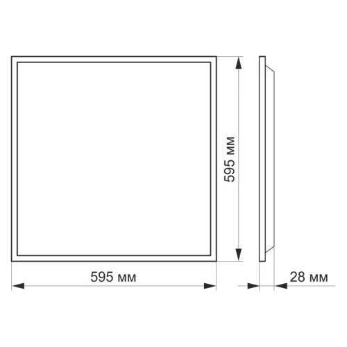 LED Mennyezeti Süllyesztett Panel 60x60 40W 5100lm 4000K Semleges Fehér Videx