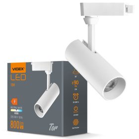   Sínre szerelhető LED spotlámpa 10W 4000K 800lm 90CRI Állítható fehér Videx