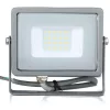 LED reflektor 20W 1600lm 3000K IP65 Fehér mozgásérzékelővel és CUT-OFF funkcióval Samsung Chip VT-20-SW V-TAC