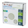 Felületre szerelt LED panel 18W 3000K Round FLICKER FREE VT-1805 V-TAC