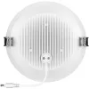 LED süllyesztett lámpatest 25W 2250lm IP44 3000K meleg alsó lámpa 21,5cm kerek LEDVANCE