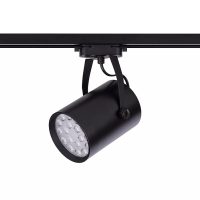 Sínrendszerű lámpatest