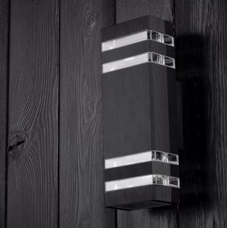 Kültéri fali lámpa mozgásérzékelővel: Okos világítás a nagyobb biztonságért