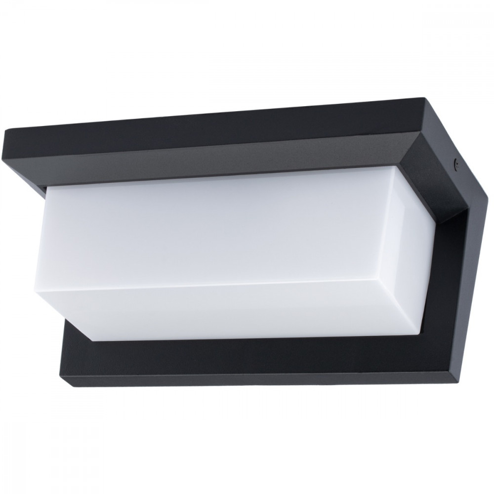 Kerti fali lámpa E27 CETUS BLACK Négyszögletű